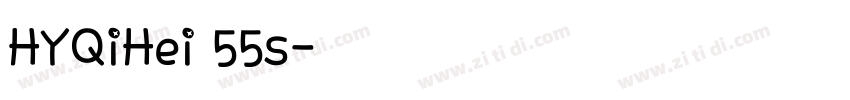 HYQiHei 55s字体转换